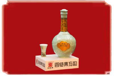 邵阳市邵东烟酒回收四特酒.jpg